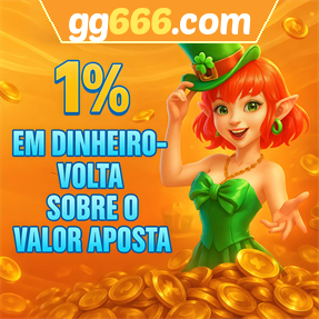 gg666.com Rebate