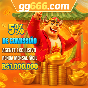 gg666.com ConvidarCentro